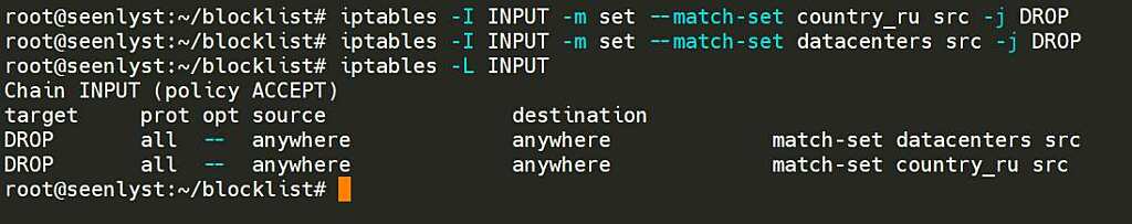 Blocking Countries, VPN & Malicious IP With Iptables Ipset 3 iptables input chain 1097x218