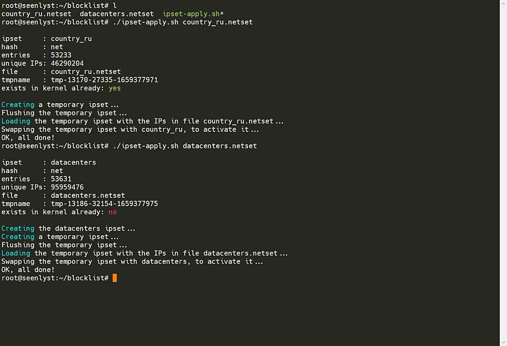 Blocking Countries, VPN & Malicious IP With Iptables Ipset 2 load ipset into kernel 1476x1006
