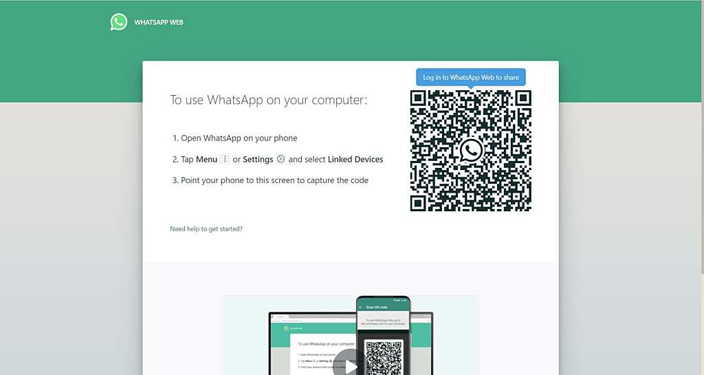 How Chatbot Helps Your Business to Generate More Leads 4 web based whatsapp 1920x1022